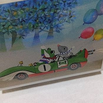 藤城清治「ケロヨンのドライブ」ジグソーパズル 廃盤商品)藤城清治 光と影のファンタジー【ケロヨンのドライブ